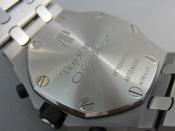 Watch Thumbnail Image