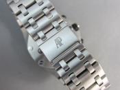 Watch Thumbnail Image