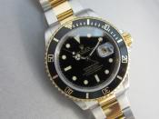 Watch Thumbnail Image