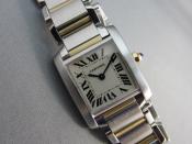 Watch Thumbnail Image