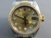 Watch Thumbnail Image