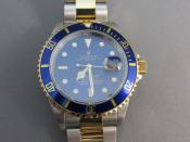 Watch Thumbnail Image