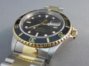 Watch Thumbnail Image