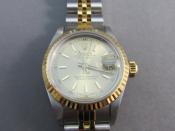 Watch Thumbnail Image