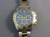 Watch Thumbnail Image