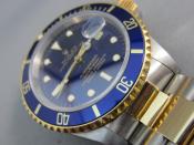 Watch Thumbnail Image