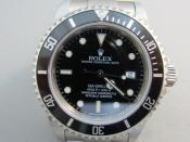 Watch Thumbnail Image