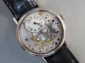 Watch Thumbnail Image