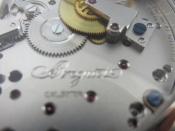 Watch Thumbnail Image