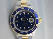 Watch Thumbnail Image